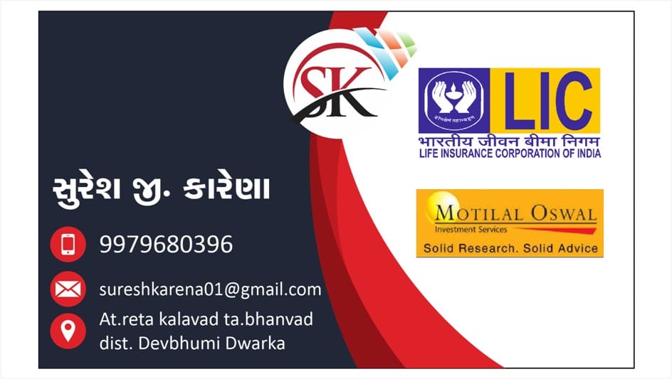 Life insurance 