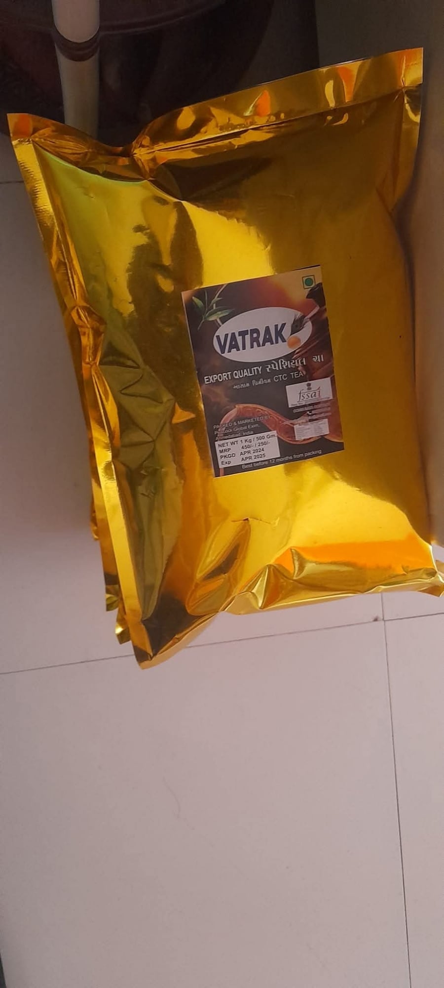 Vatrak Tea leaf