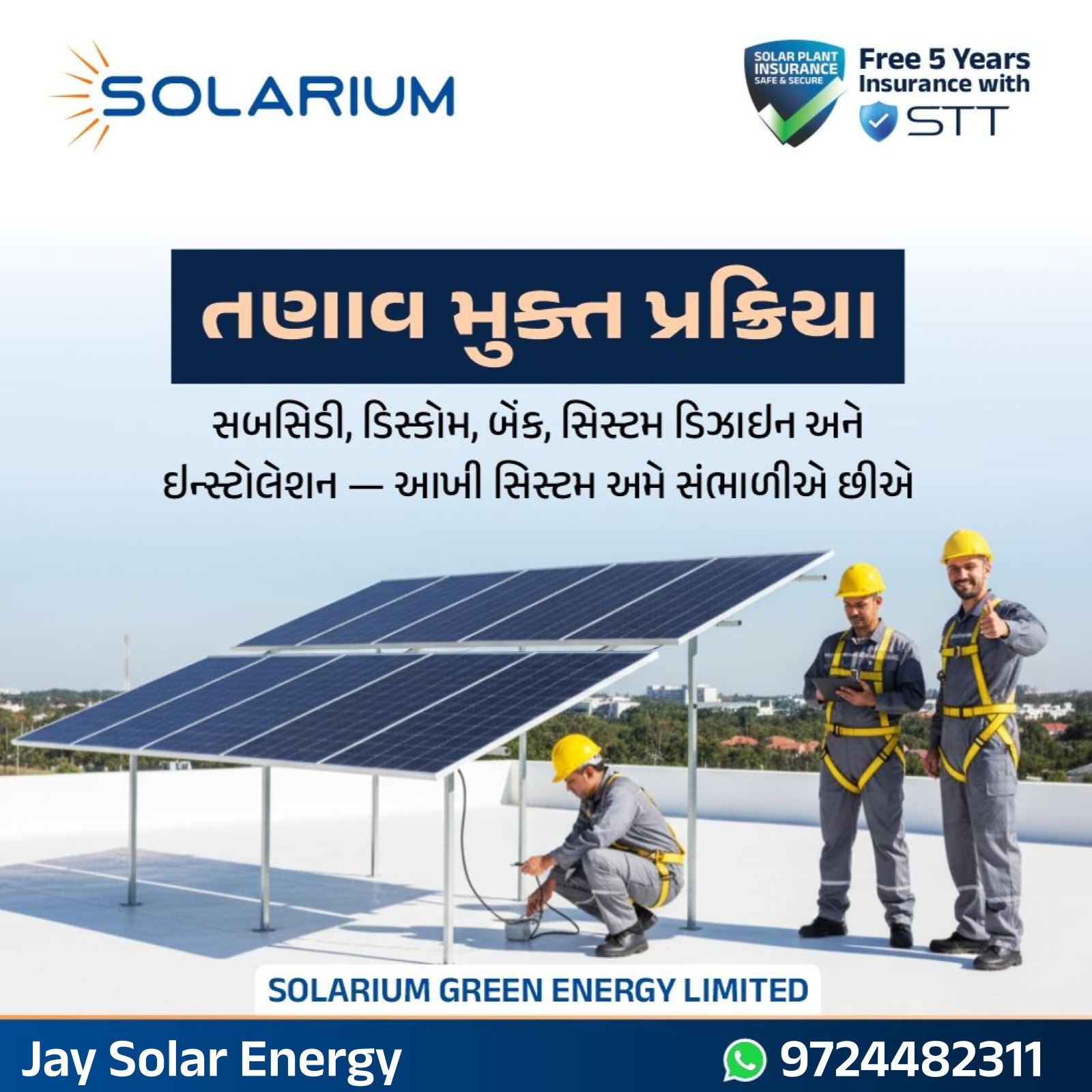 Solar rooftop system 