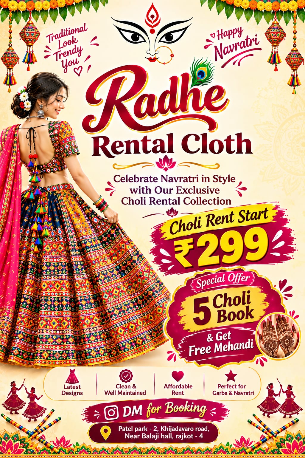 Radhe Rental Cloth