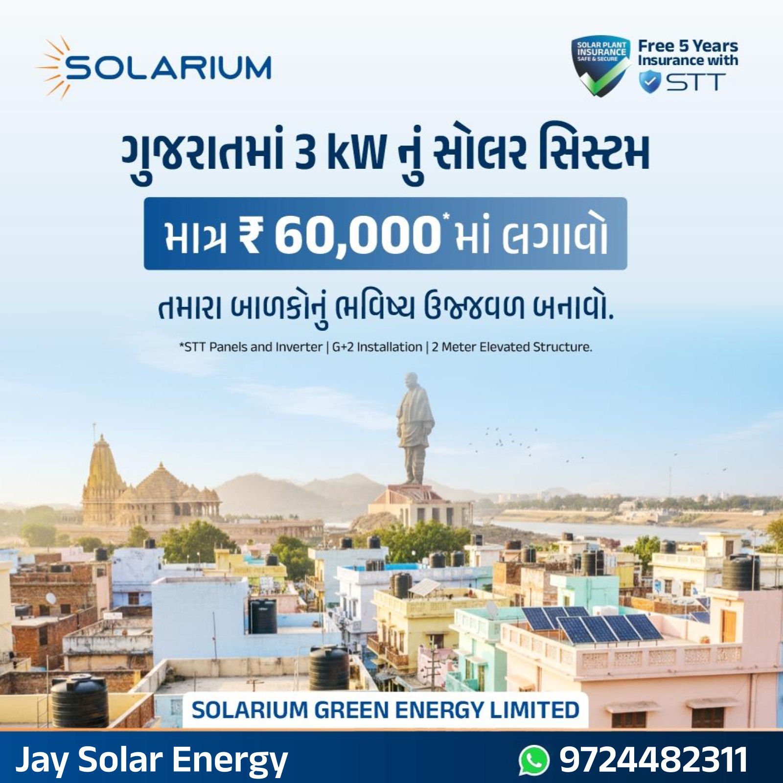 Solar rooftop system 
