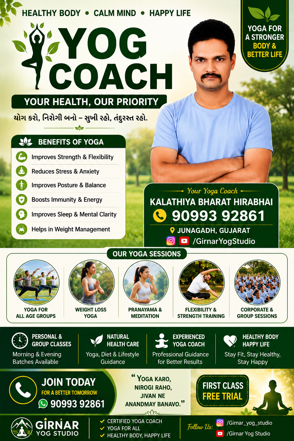 Professional Yoga Coach | Personal & Group Yoga Cl
