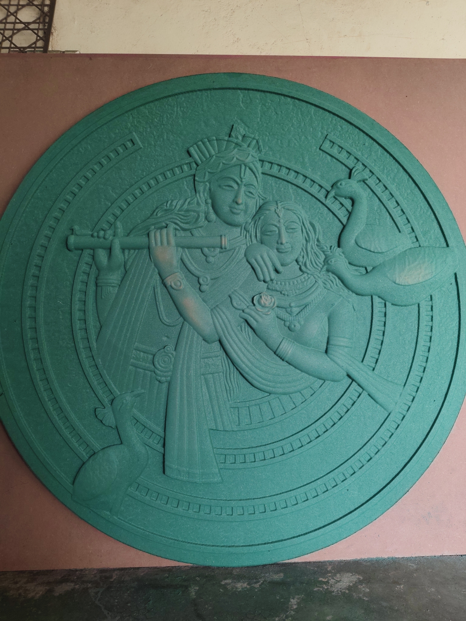 Radha Krishna 