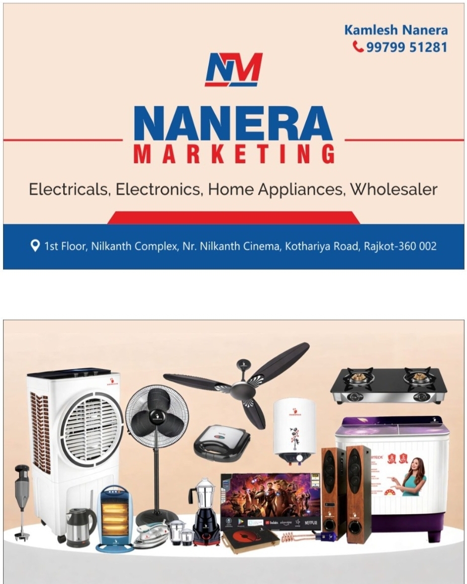 Electronic electricals home appliance