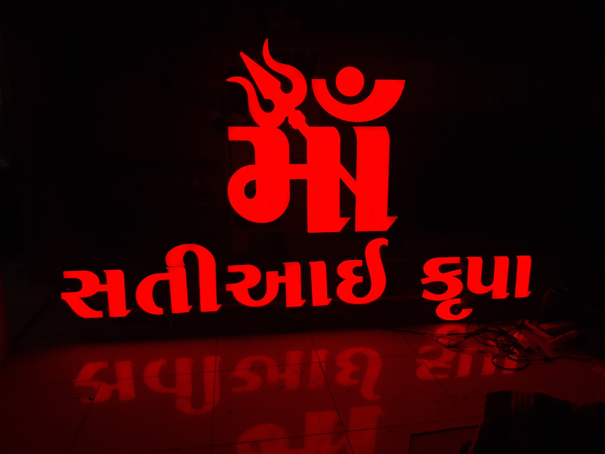 Led letter. Chennal letter  oll types acp sigh bod